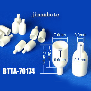 德國Linseis DTA 熱分析坩堝