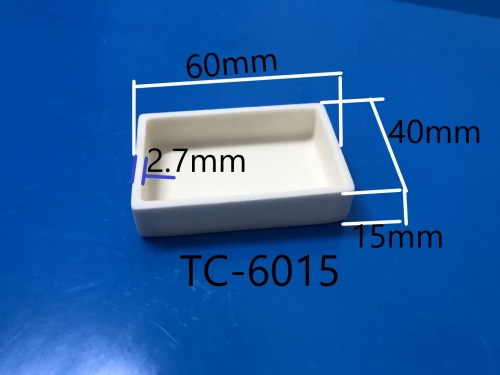 長方形氧化鋁坩堝