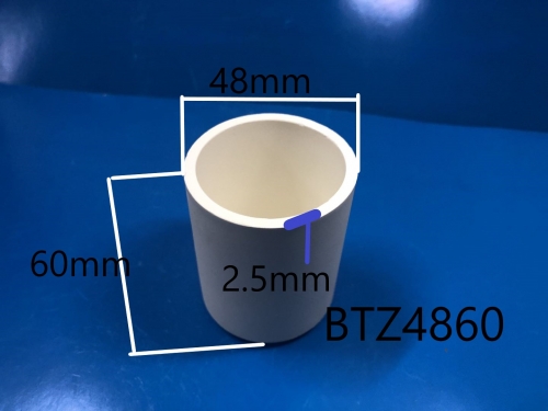 耐火級(jí)氧化鋯坩堝